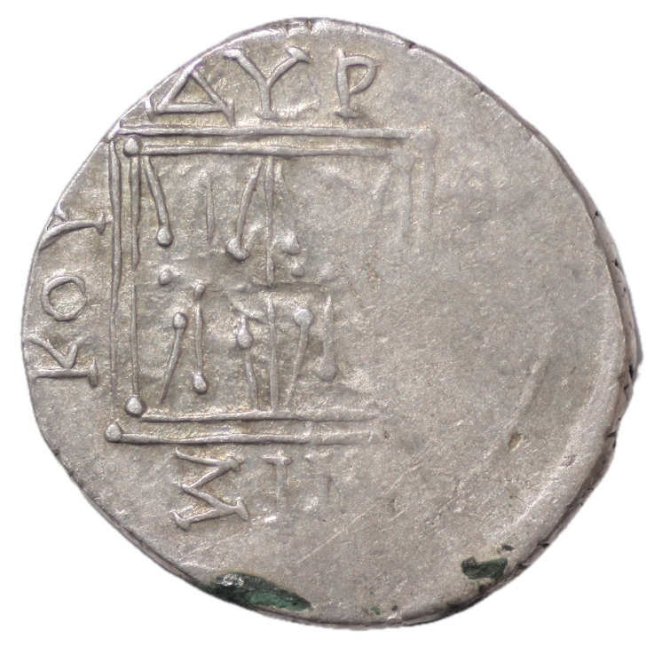 Grèce, Illyrie - 229 à 100 av J.C, Drachme