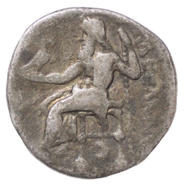 Grèce, Macédoine - Alexandre III Le Grand, Drachme