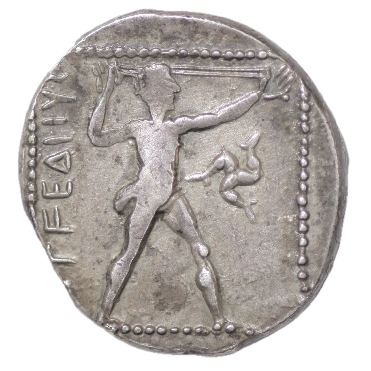 Grèce, Pamphilie - Aspendos 350 av J.C