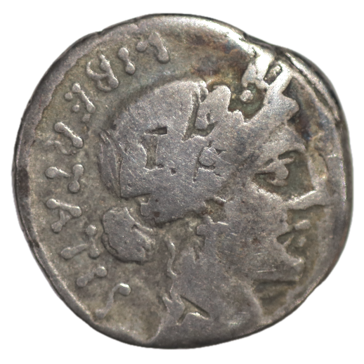 Rome - Rubia 87av J.C, Denier