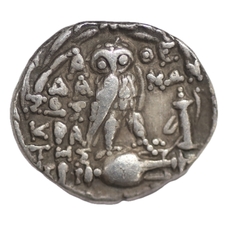 Grèce, Athènes - Drachme stéphanophore, 162-137 av J.C (3,93g)