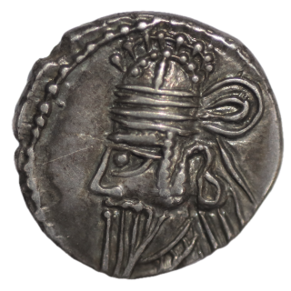 Parthe - Osroe II (190-208), Drachme (3,75 g)