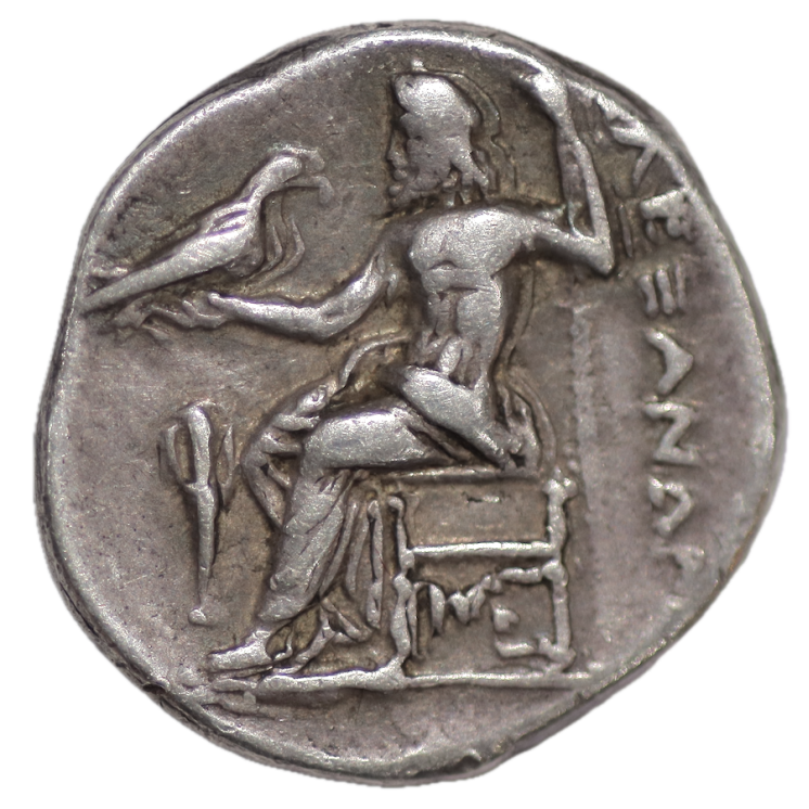 Mysie - Antigone Le Borgne (323-301 av J.C.) Drachme Lampsaque