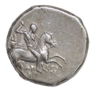 Calabre - Tarente Didrachme (250-235 av J.C)