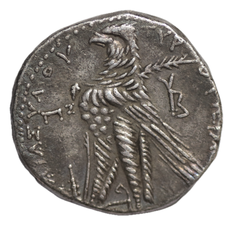 Phénicie - Tyr Shekel 40-41