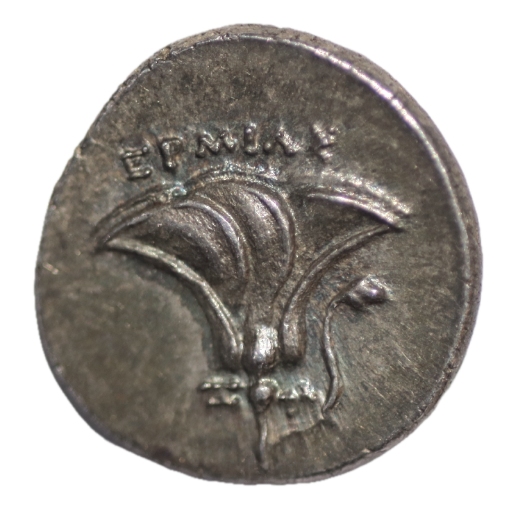 Ile de Carie - Rhodes 168 av J.C.