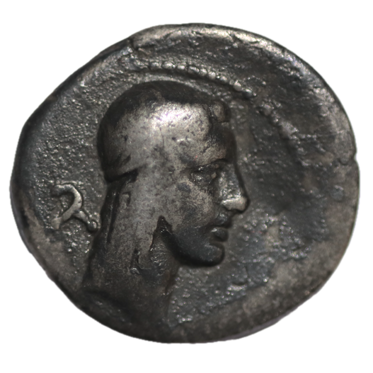 Rome - République Calpurnia 67 av J.C, Denier