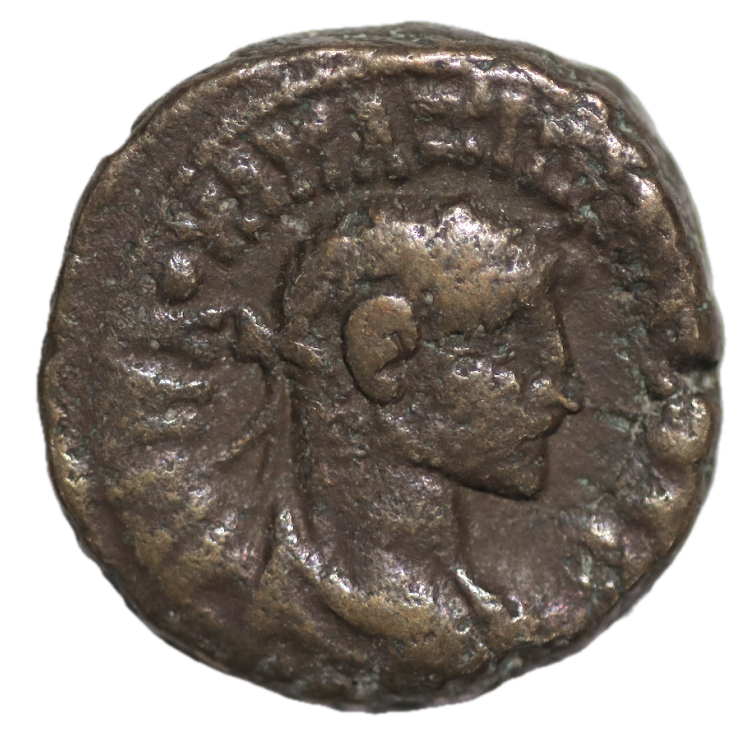 Rome - Tetradrachme, bronze