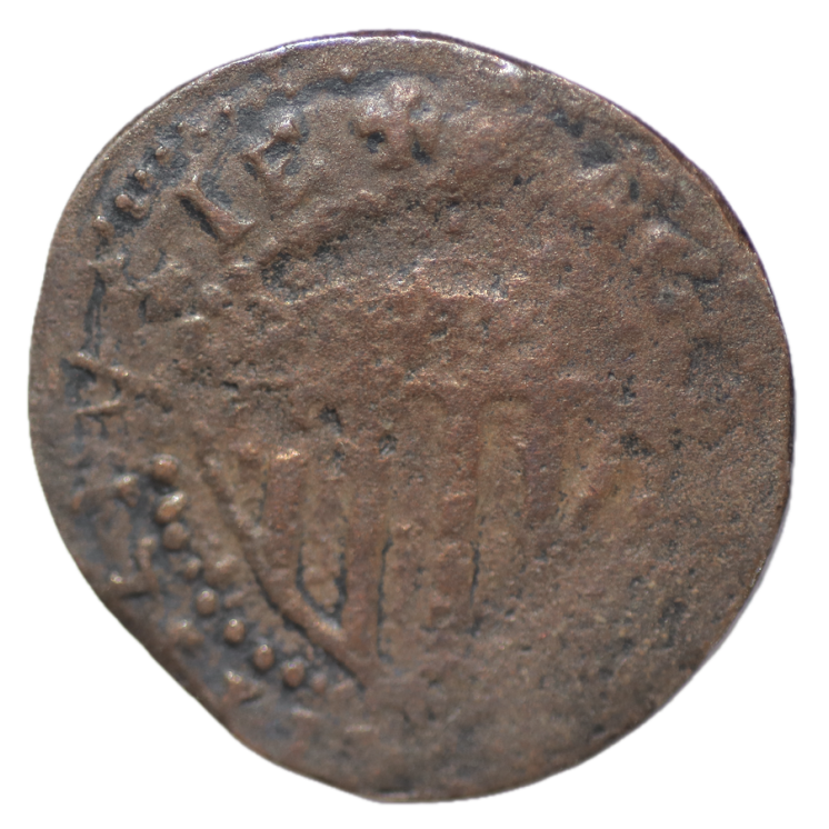Espagne, Barcelone - Louis XIV Sizain