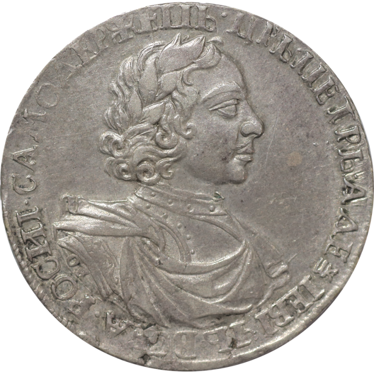 Russie - Pierre Ier le Grand, Rouble, 1719, Moscou