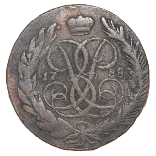 Russie - Élisabeth Ière (1741-1761), 5 Kopecks 1758