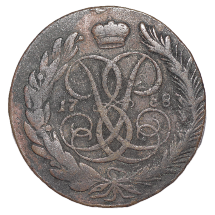 Russie - Élisabeth Ière (1741-1761), 5 Kopecks 1758