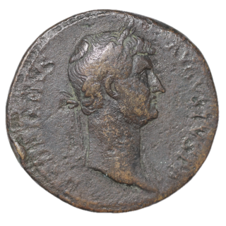 Rome - Hadrien (117-138), Sesterce