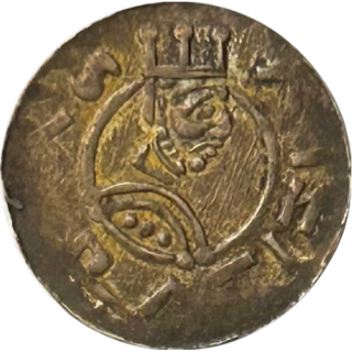 Denier de Boheme, Vrateslav II (1061-1092)