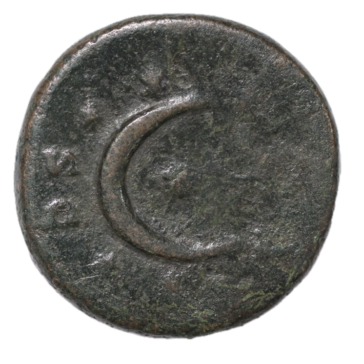 Rome - Faustine, 175 après J.-C.