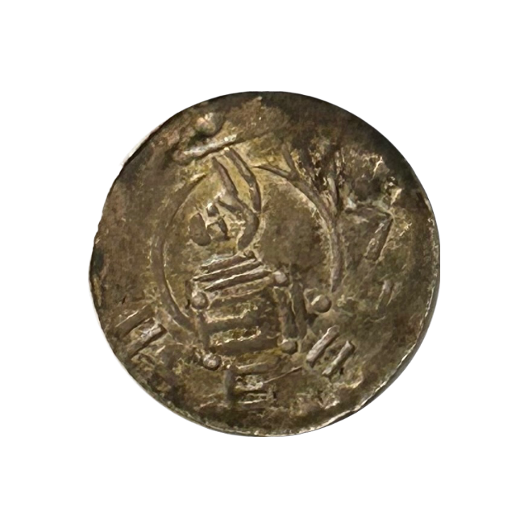 Denier de Boheme, Vrateslav II (1061-1092)