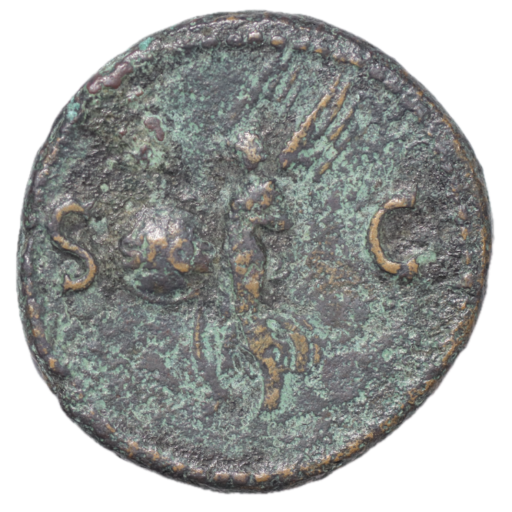 Rome - Neron (54-68), As