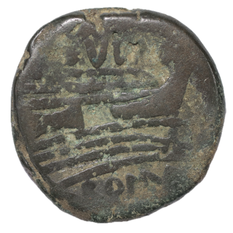 Rome - République, As bronze Ier siècle av. J.-C.