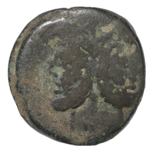 Rome - République, As bronze Ier siècle av. J.-C.