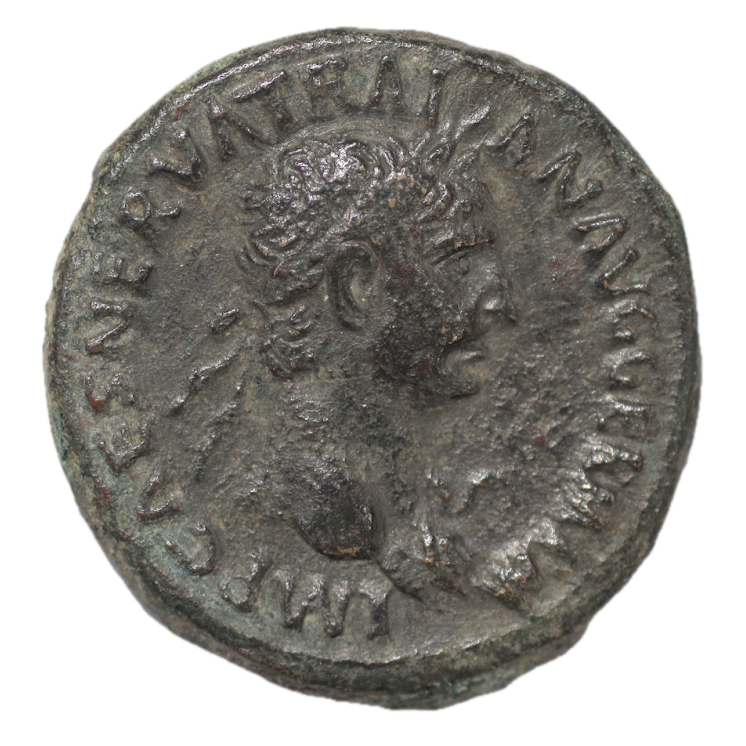 Rome - Trajan (97-117), As bronze