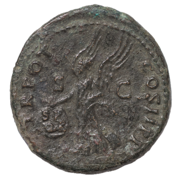 Rome - Trajan (97-117), As bronze