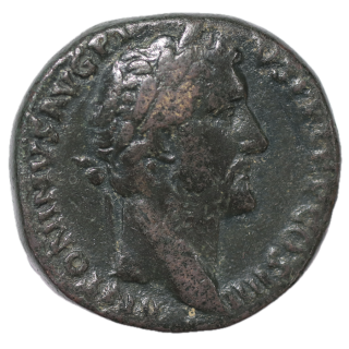 Rome - Antonin le Pieux (138-161), Sesterce