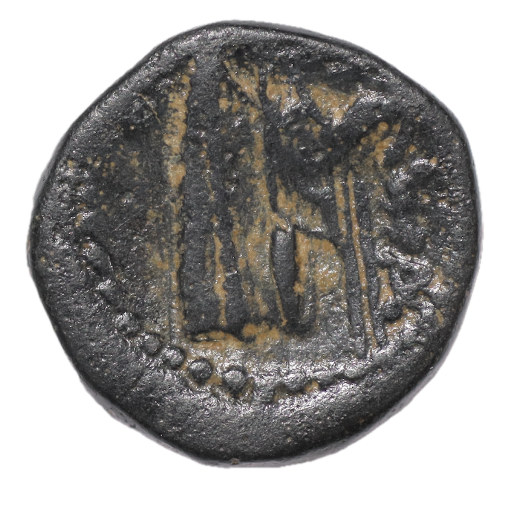 Phénicie - 137-127 av. J.-C. Bronze, Tête de Tyché