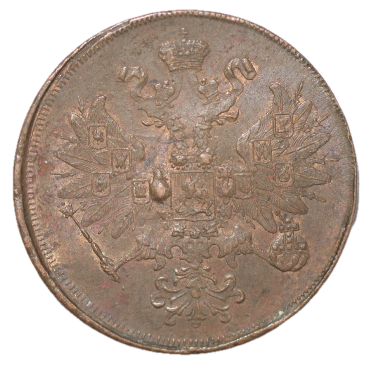 Russie - 2 Kopeck, 1859