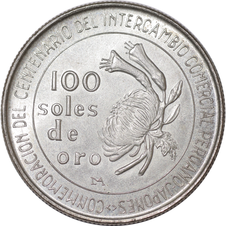 Perou - 100 Soles 1973