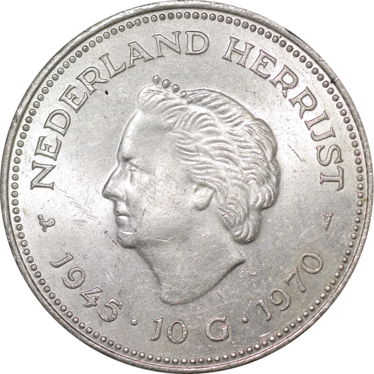 Pays-Bas - Juliana Koningin Der Nederlanden, 1870