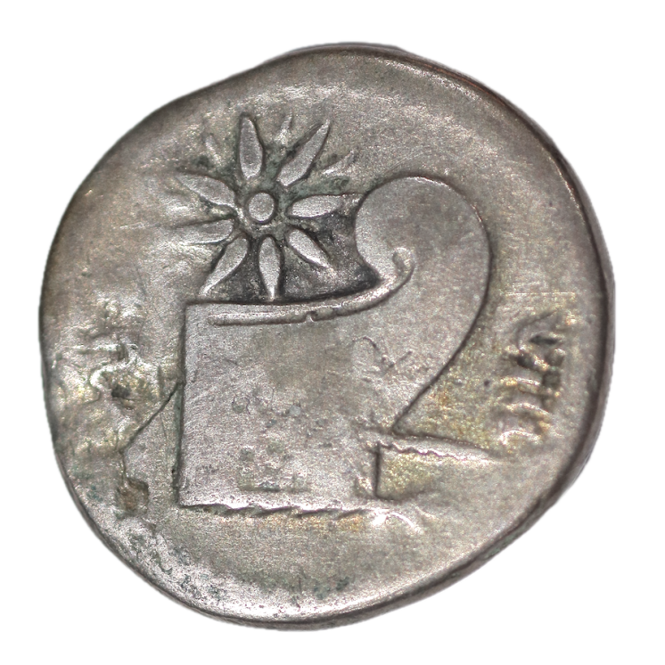 Rome - Vespasien, 69-79, Denier (Proue)