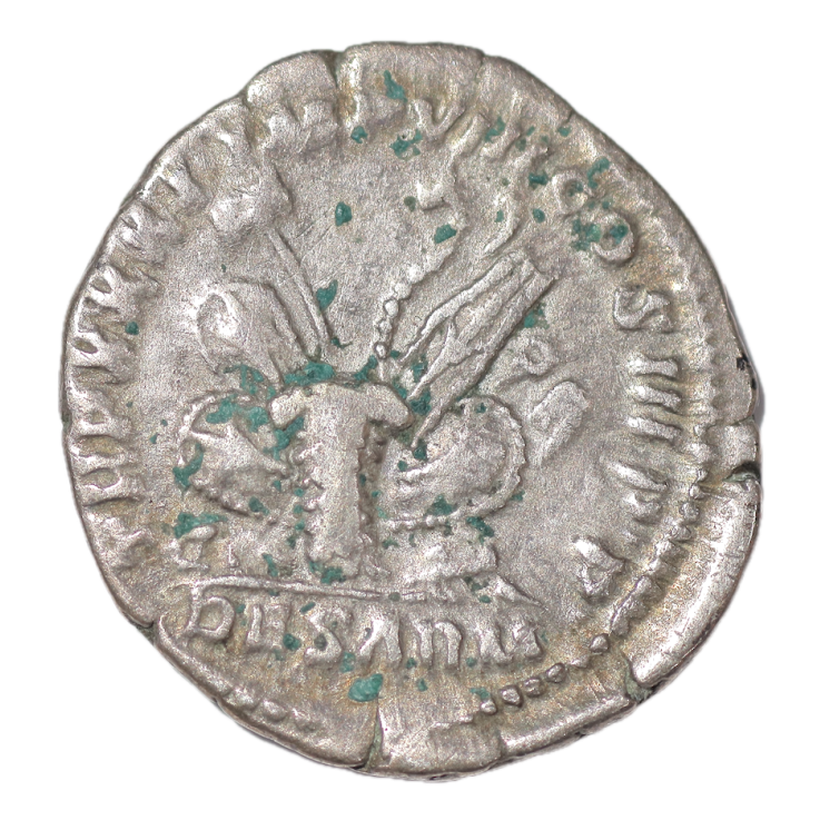 Rome - Marc-Aurèle, 161-180, Denier (COS III)