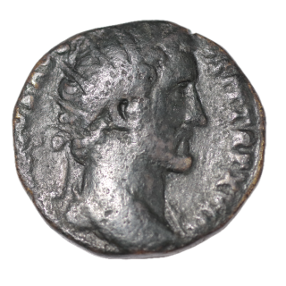Rome - Antonin le Pieux, 138-161, Dupondius