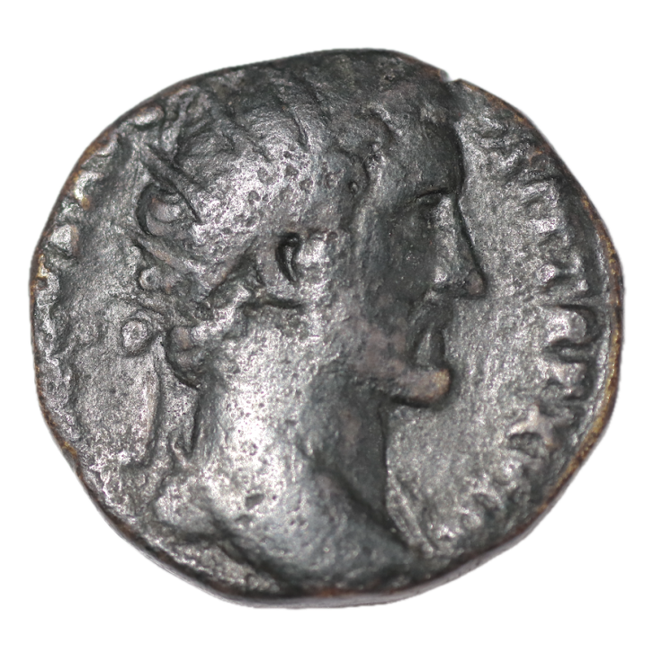 Rome - Antonin le Pieux, 138-161, Dupondius