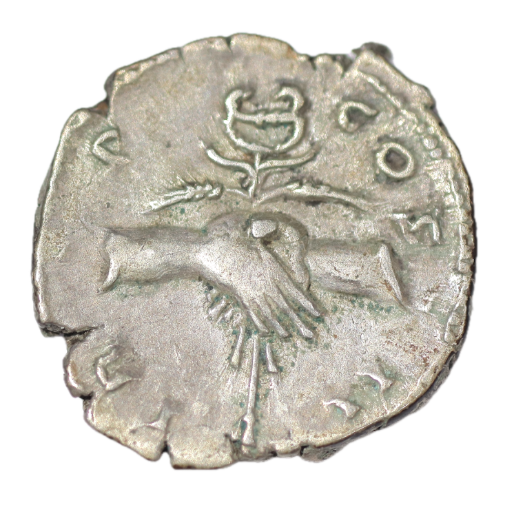 Rome - Antonin le Pieux, 138-161, Denier (COS II))