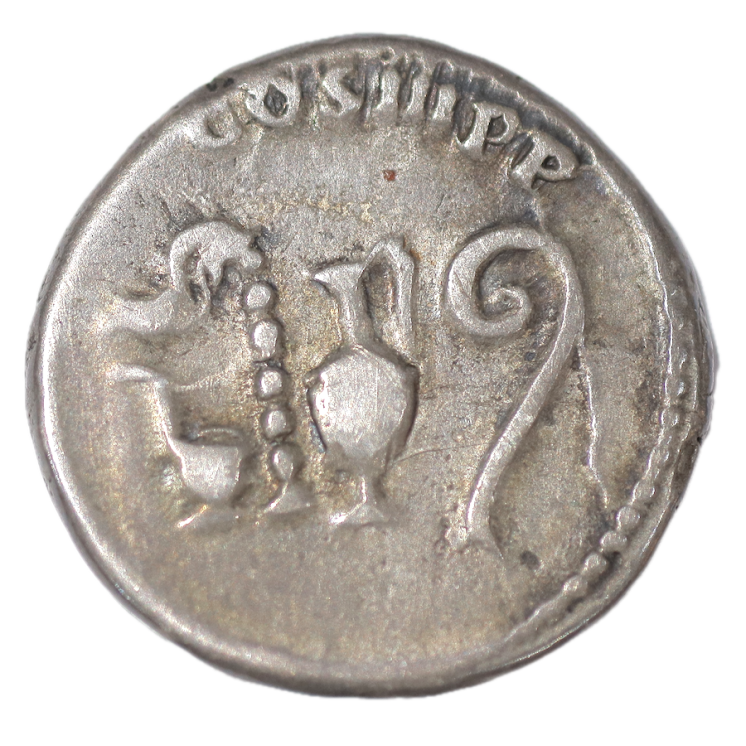 Rome - Nerva, 69-68, Denier (Sacrifice)