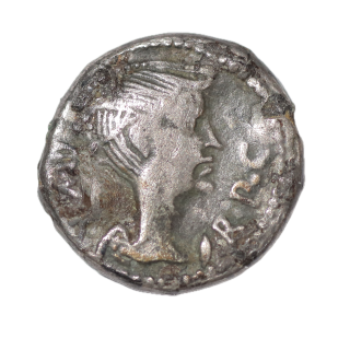 Rome - Marc-Antoine, 30 av J.C, Quinaire (Lion)