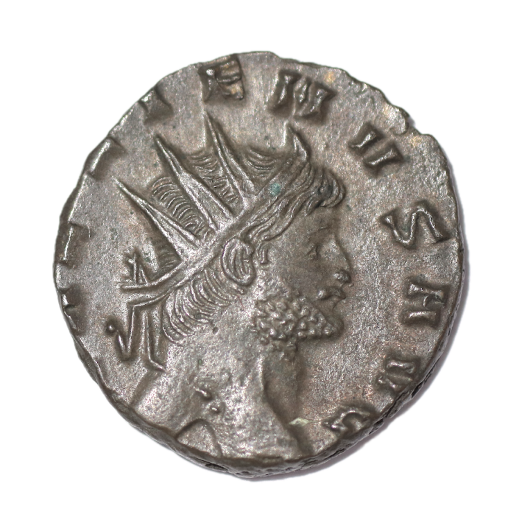 Rome - Gallien, 253-268, Antoninien (Mars)