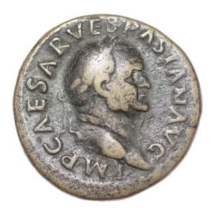 Rome - Vespasien, 69-79, Dupondius