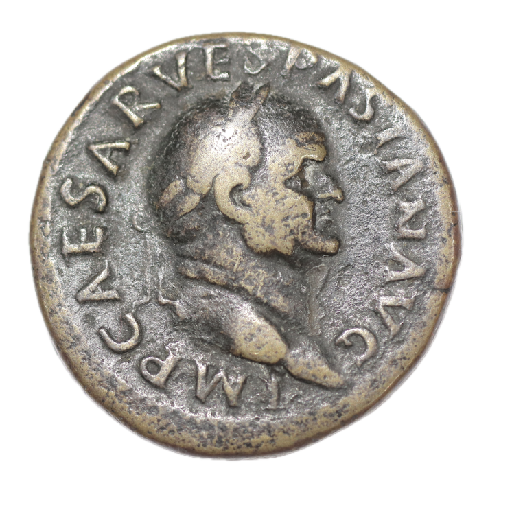 Rome - Vespasien, 69-79, Dupondius