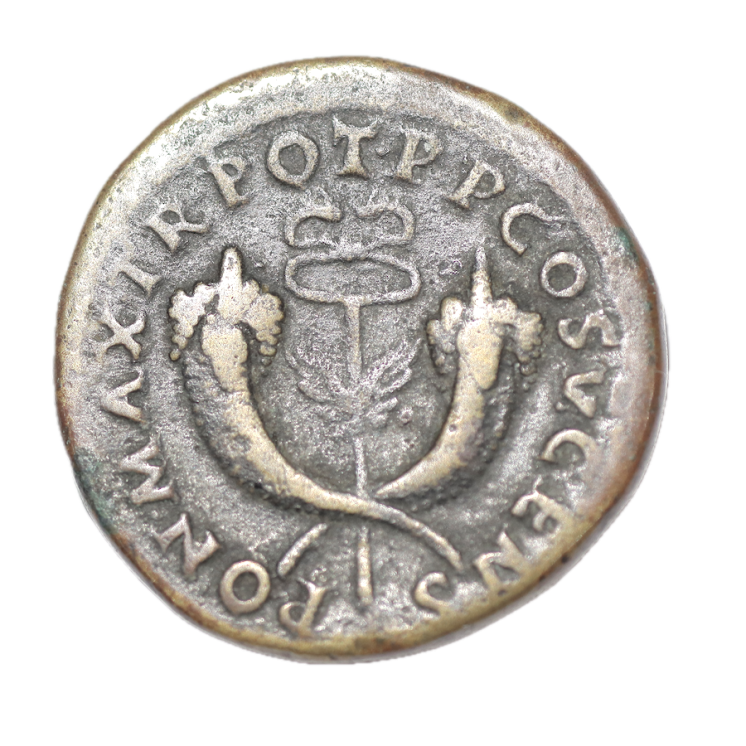 Rome - Vespasien, 69-79, Dupondius
