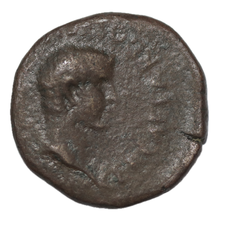 Rome - Germanicus et Caligula