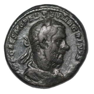 Rome - Maurin, 217-218, As