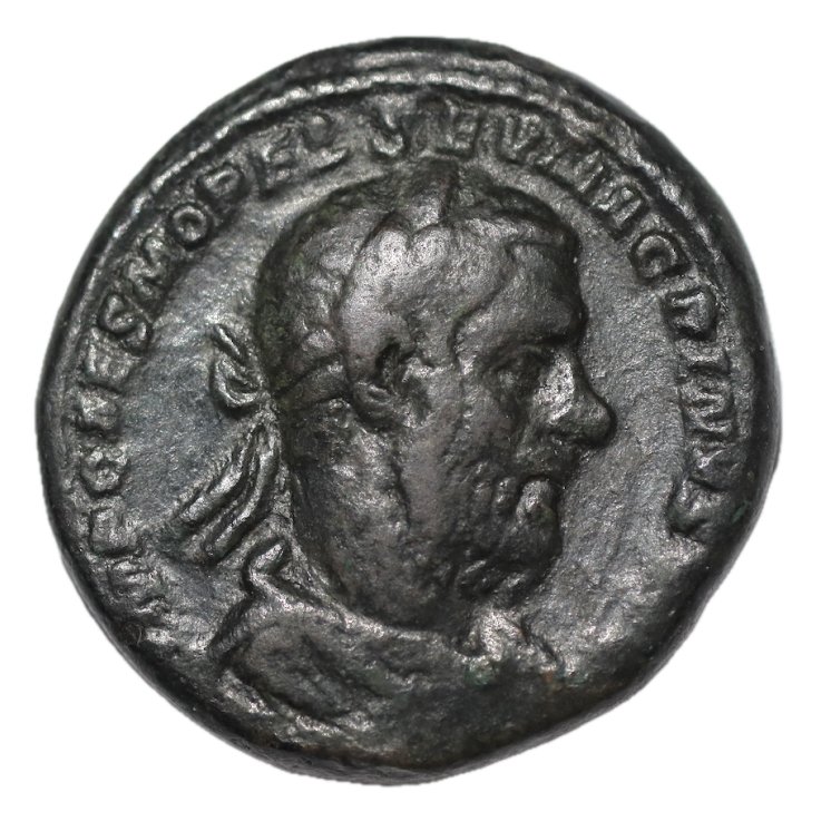 Rome - Maurin, 217-218, As