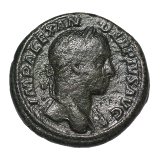 Rome - Alexandre Sévère, 222-235, As