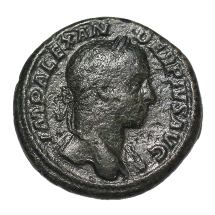 Rome - Alexandre Sévère, 222-235, As