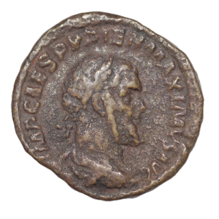 Rome - Pupien, 238, Sesterce