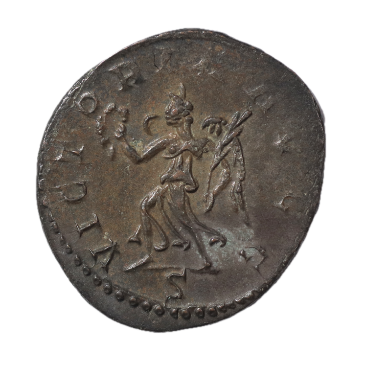 Rome - Antoninien Maximien