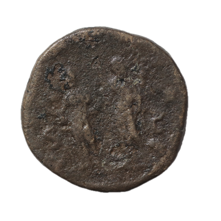 Rome - Trajan Dece (249-251), Sesterce