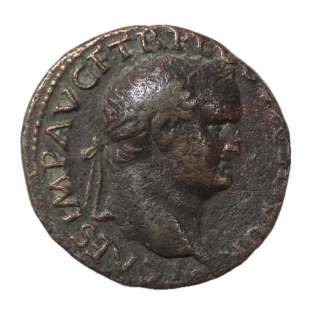 Rome - Titus (79-81), Dupondius